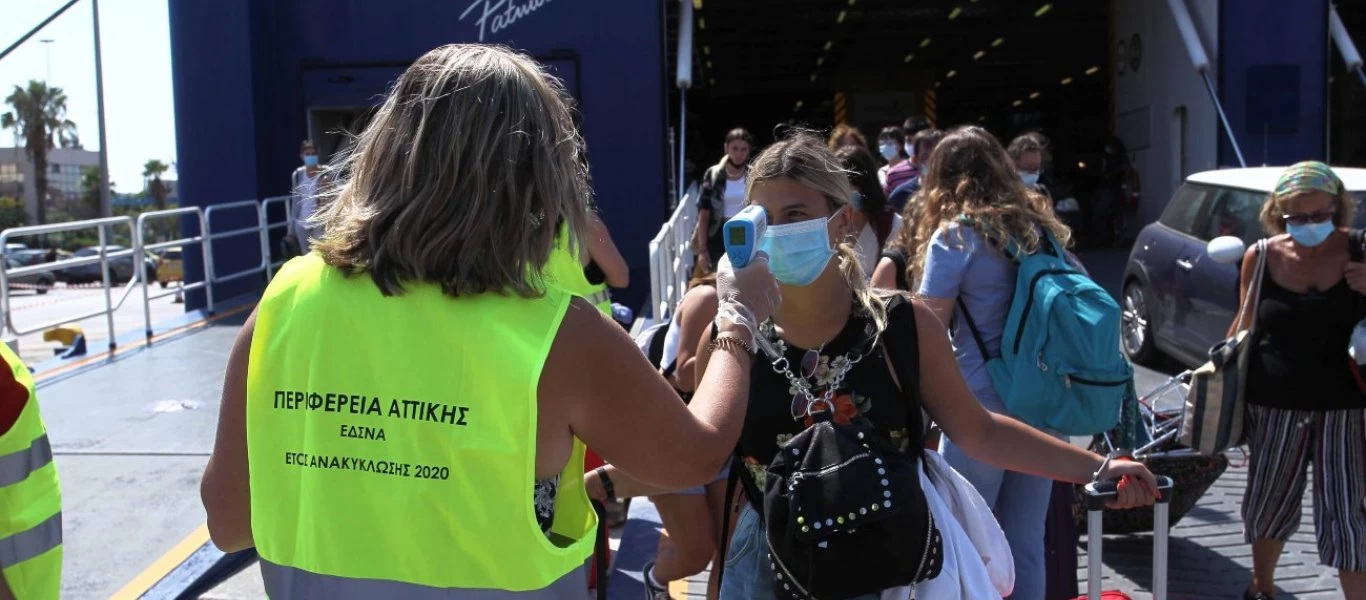 Κοινωνικός Τουρισμός: Διόρθωση τεχνικού σφάλματος στον πίνακα απορριφθεισών αιτήσεων
